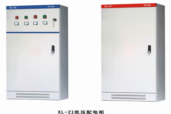 新安3683配电-3683谈谈防水配电箱检修